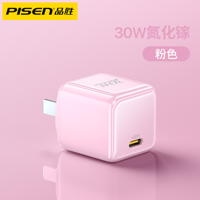 1123 sản phẩm thắng bộ sạc pd20w sạc nhanh hai cổng mini di động cho apple 3c đầu sạc bán buôn được chứng nhận