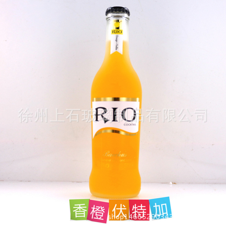 [ Siêu phẩm - Sẵn hàng ] Nước trái cây lên men / Nước hoa quả Rio Cocktail Chai 275ml