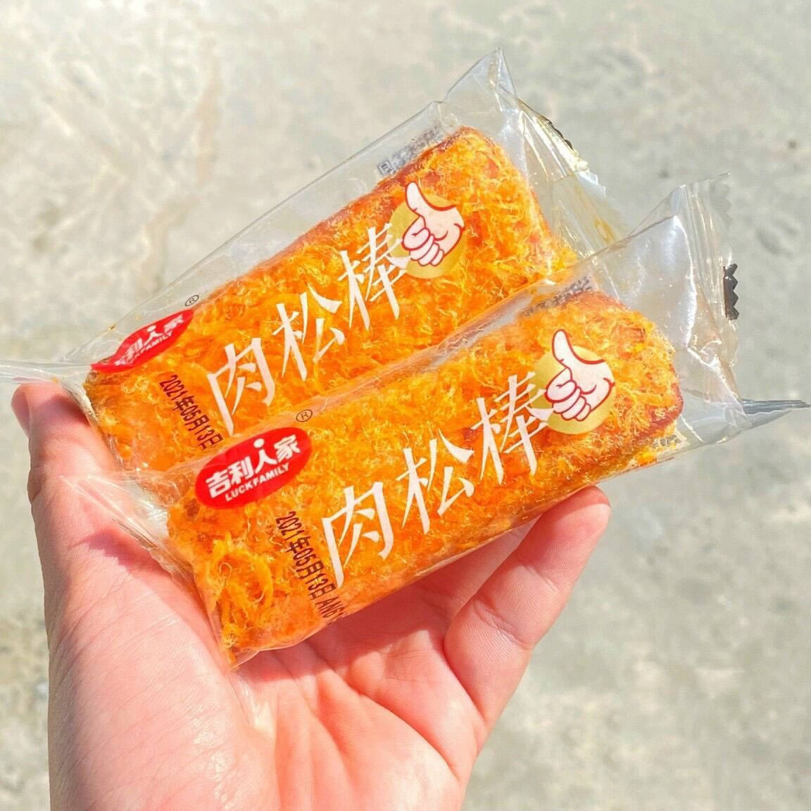 [Hoàn tiền 10%] 1KG BÁNH BÔNG LAN RUỐC CÂY