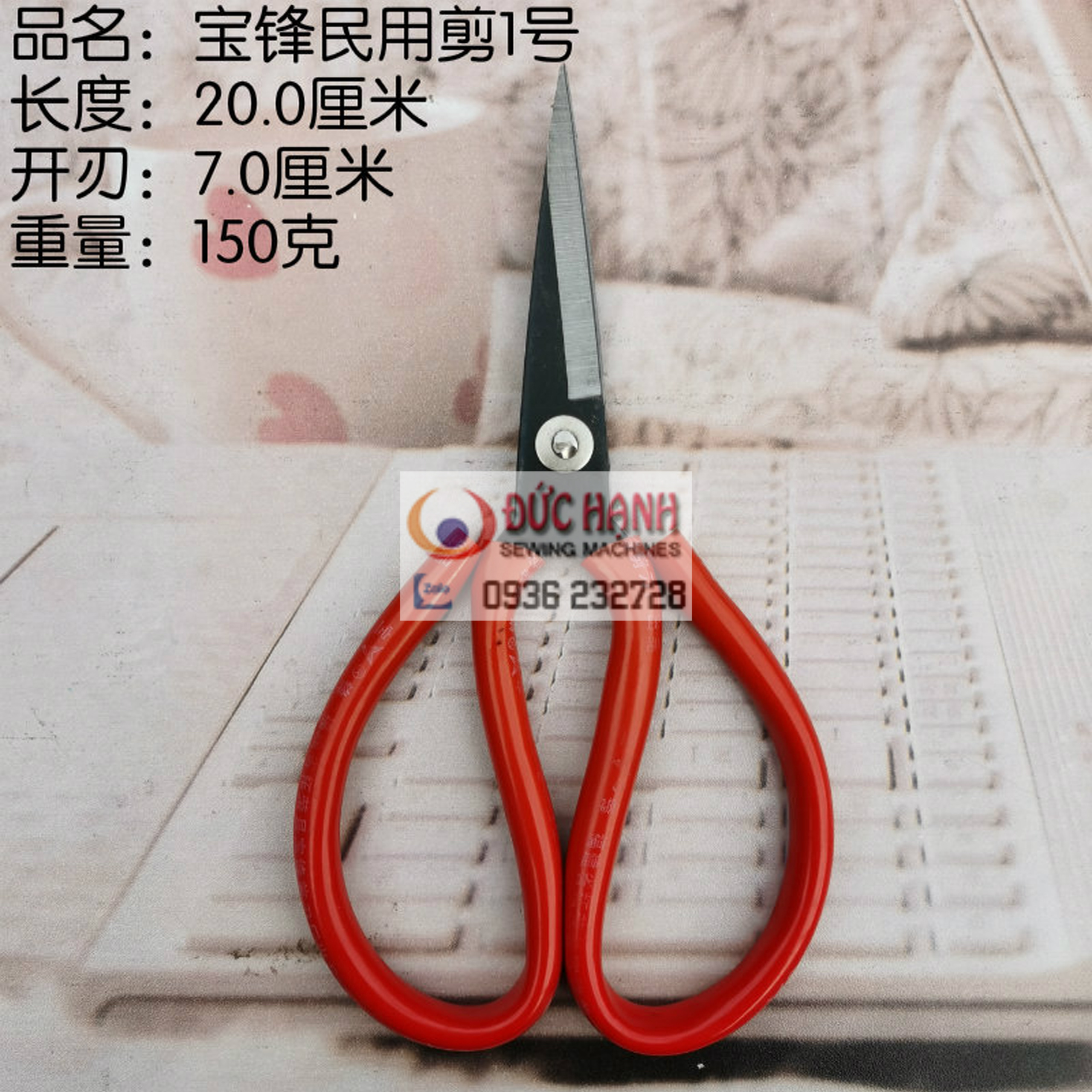 Kéo Mổ Túi Cầm Tay Hiệu Dayi - Đẳng Cấp và Chính Xác
