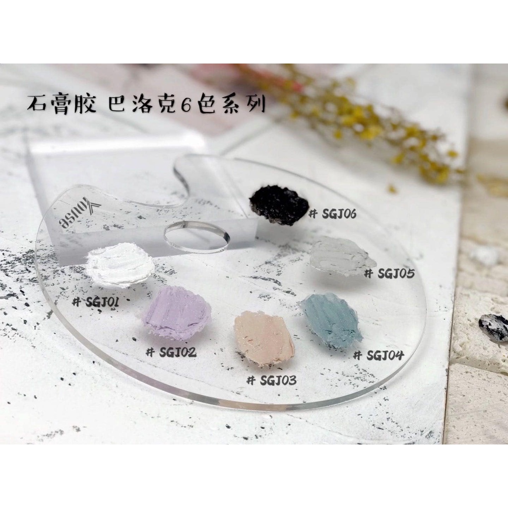Gel xi- măng, gel thạch cao MOON NAIL