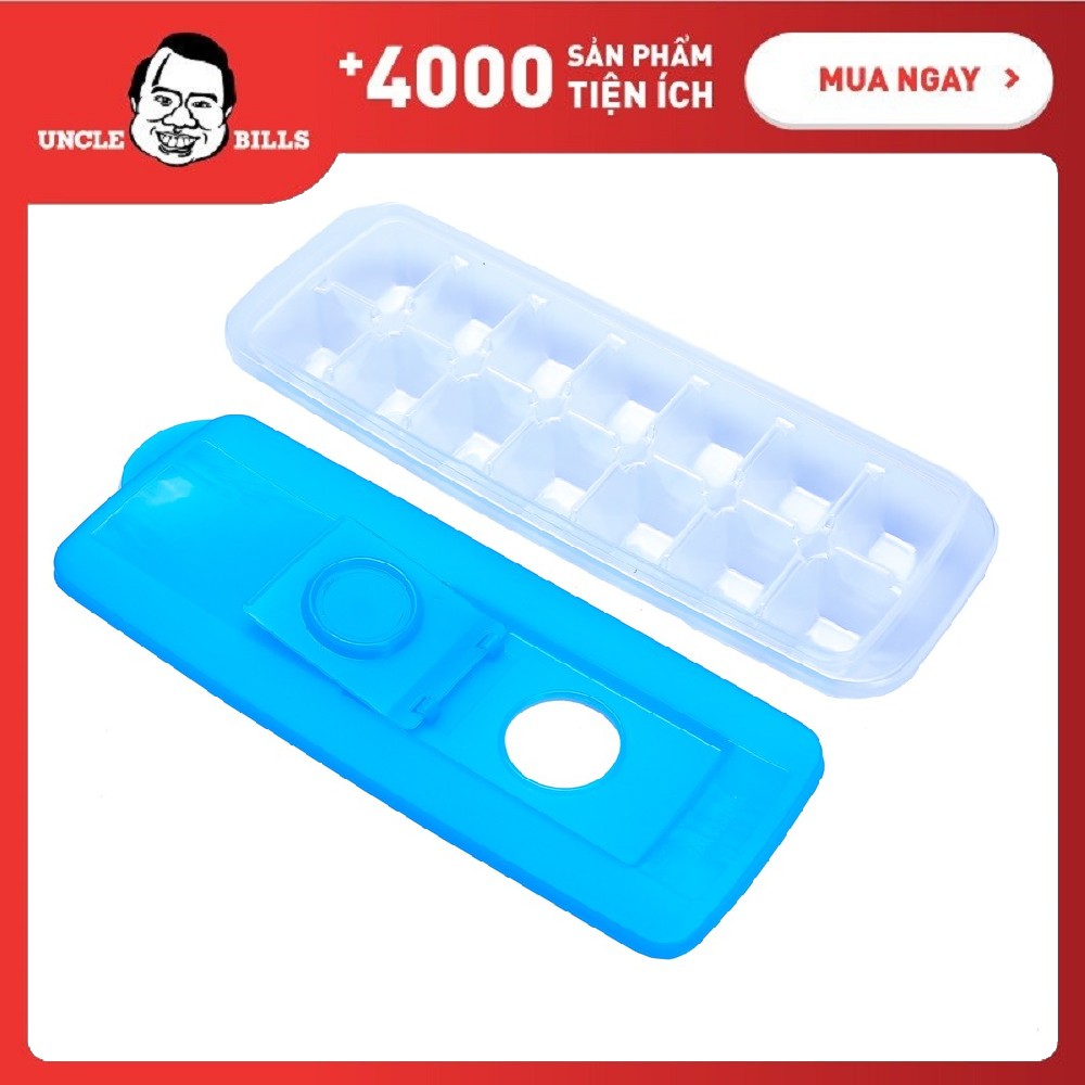 Khay Làm Đá Có Nắp UBL KA0088  (Xanh)