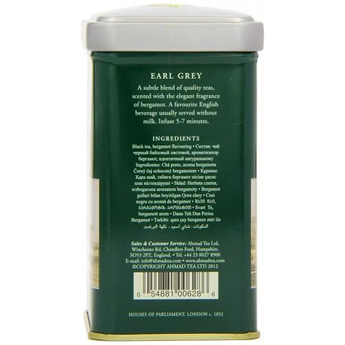 Trà đen Bá Tước pha ấm - Ahmad Earl Grey Tea 100g