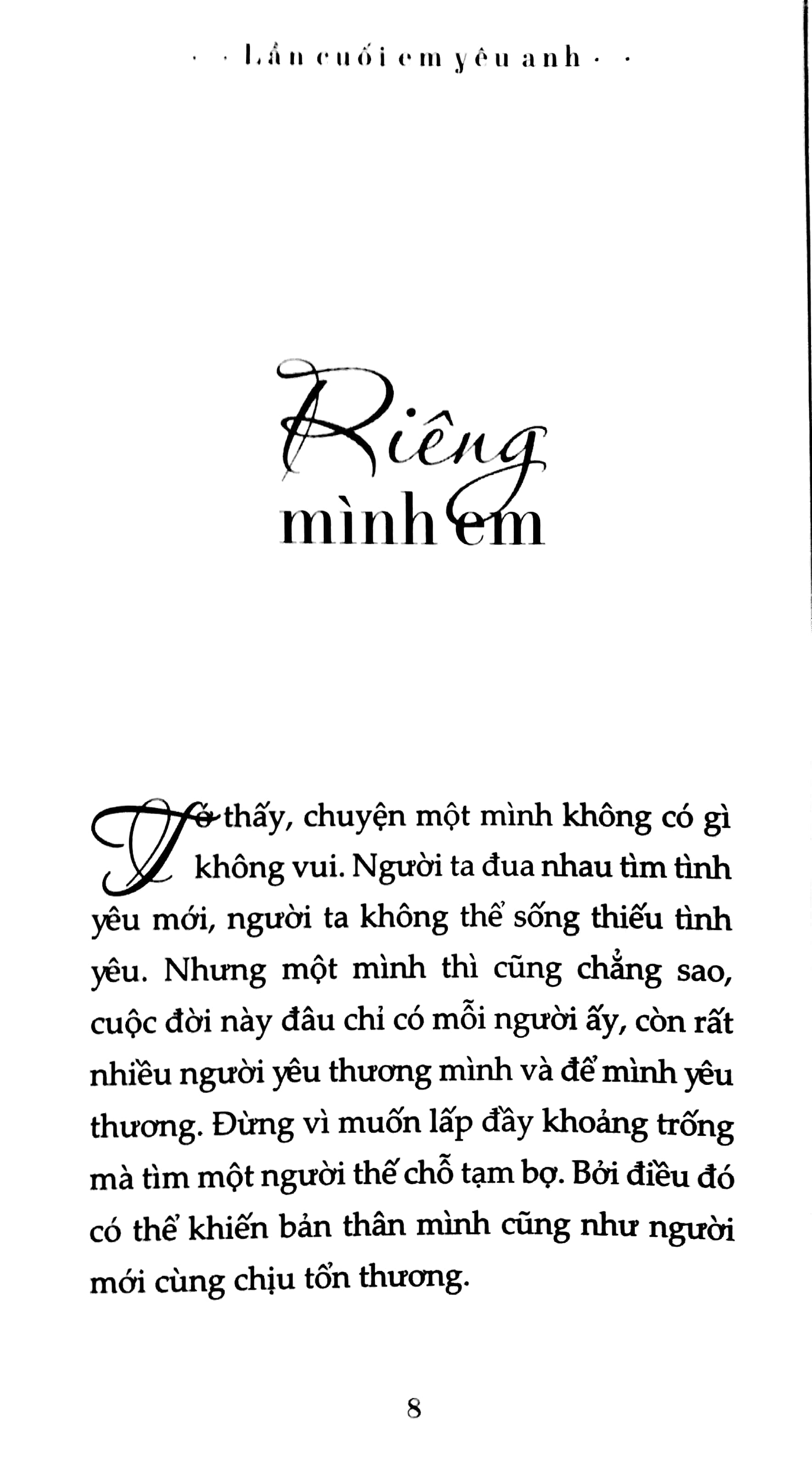 Fahasa - Lần Cuối Em Yêu Anh
