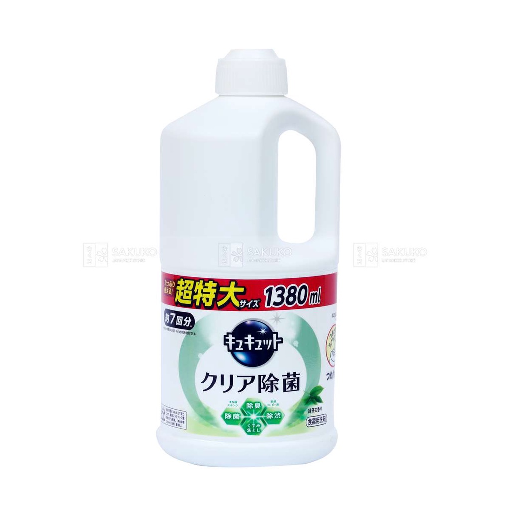 KAO- Nước rửa bát kyukyuto 1380ml