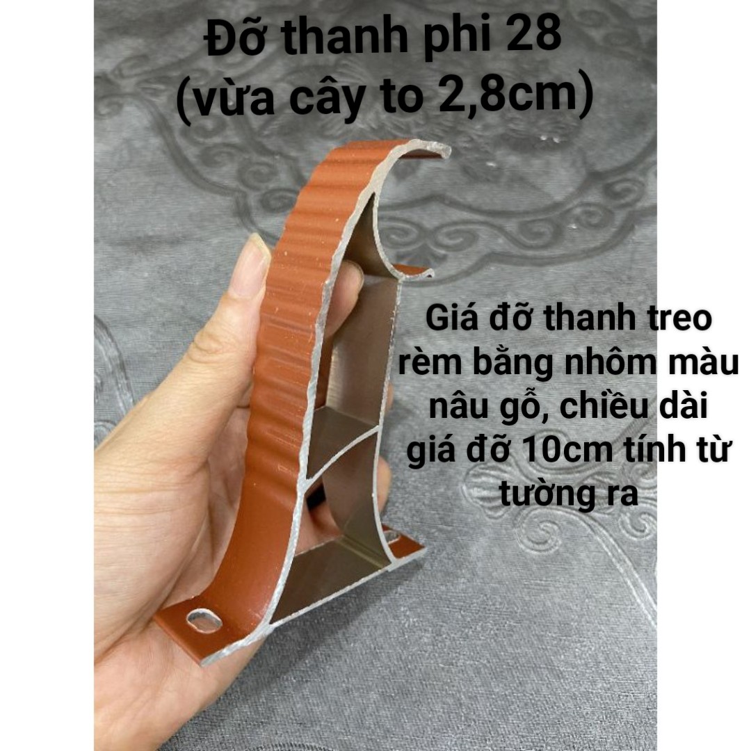Bát đỡ thanh treo rèm cửa phi 28 bằng nhôm màu nâu