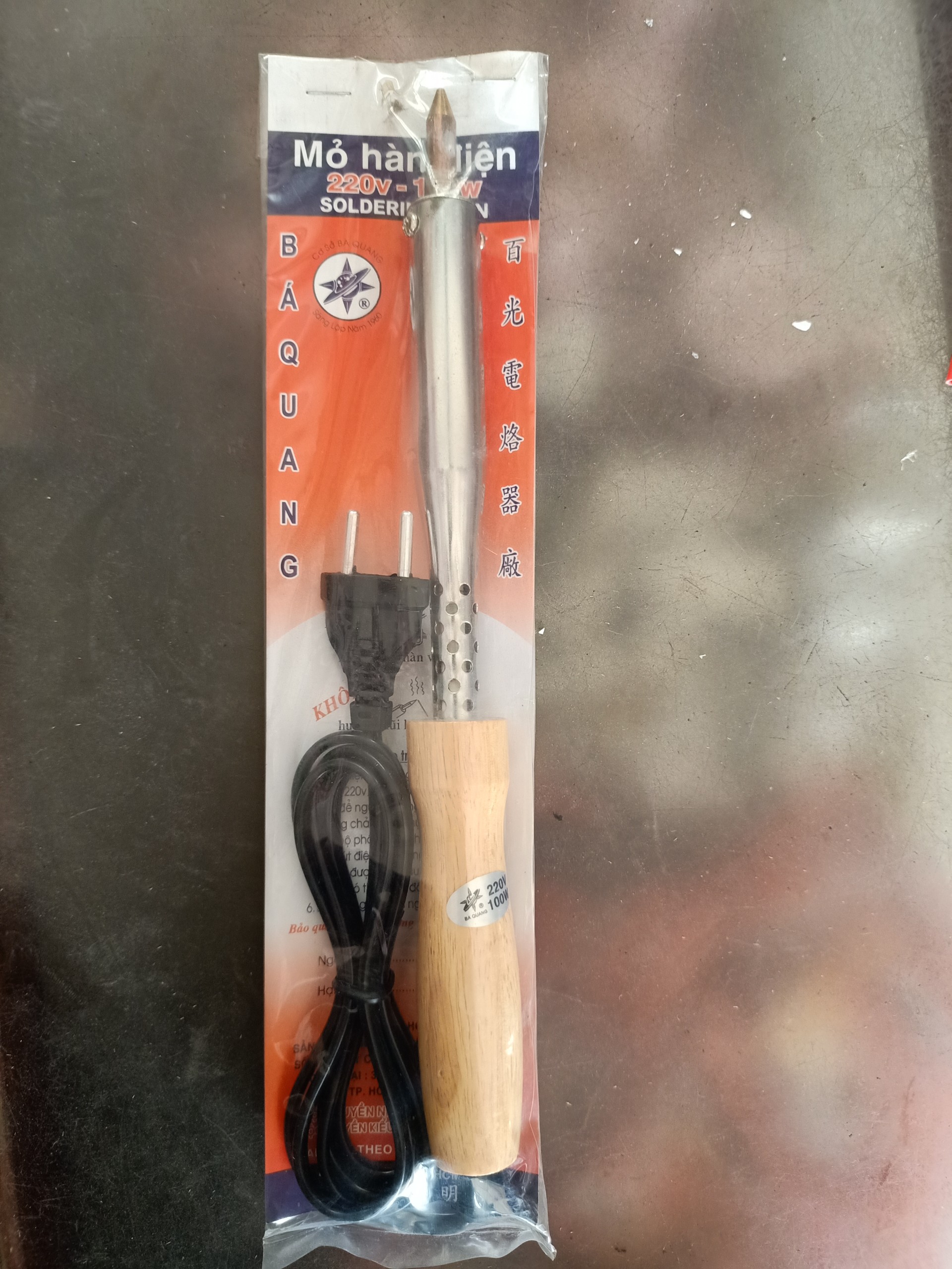 MỎ HÀN ĐIỆN CÁN GỖ BÁ QUANG 100W