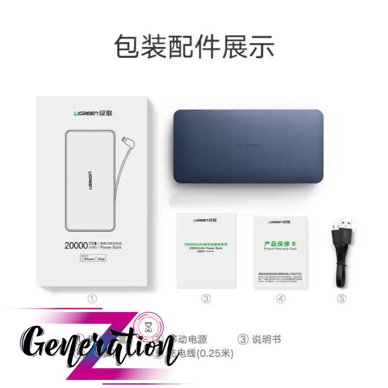 Pin sạc dự phòng 20000mAh Ugreen 40902
