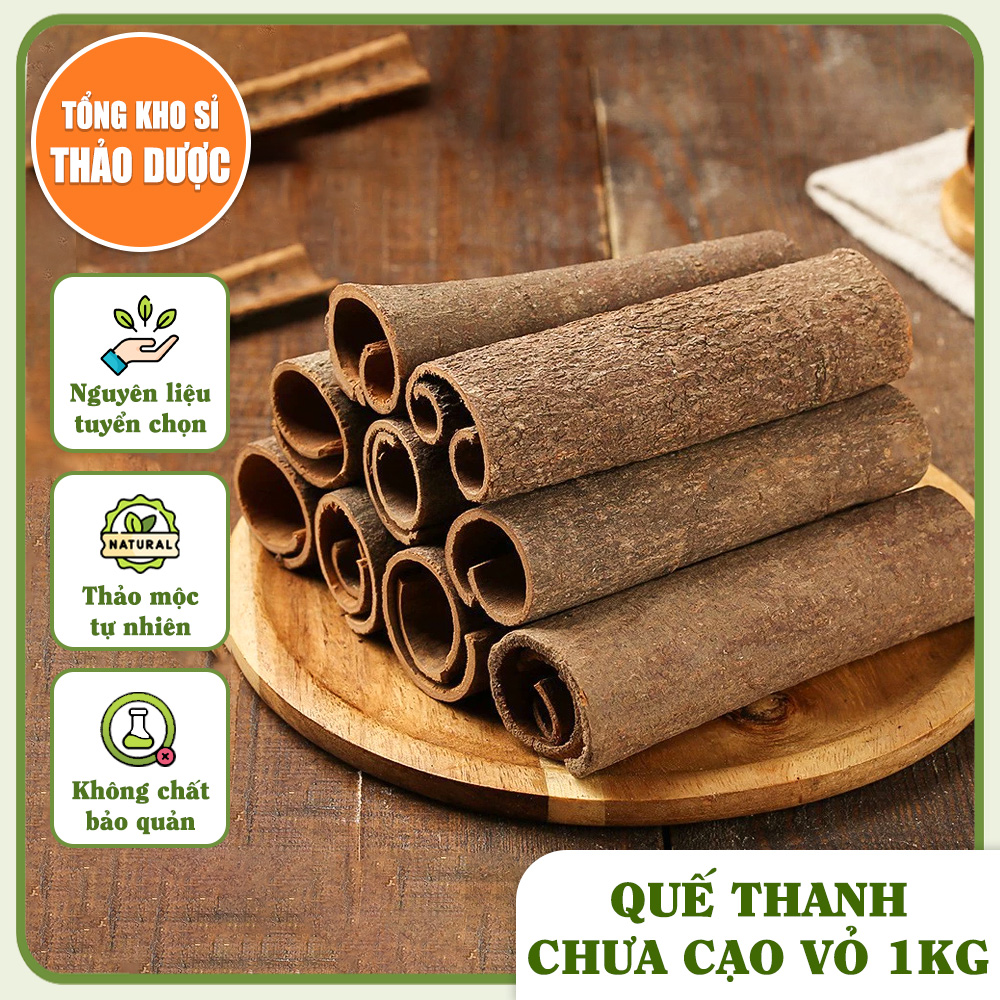 Dried Cinnamon Sticks 1kg, Spicy Cinnamon Bark, Fragrant, Clean, Used as a Cooking Spice, for Cooking Pho, and for Home Steaming