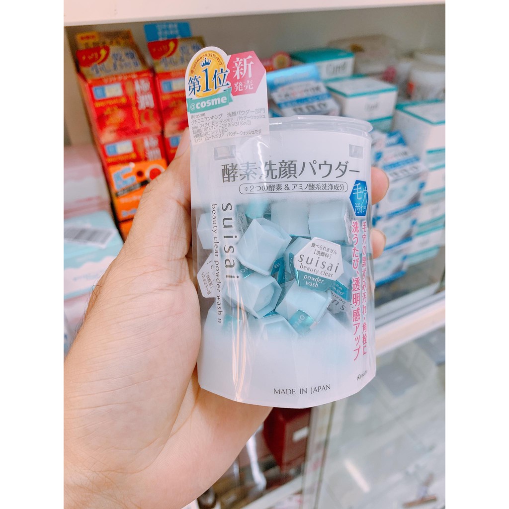 Bột sữa rửa mặt SUISAI KANEBO Beauty Clear Powder