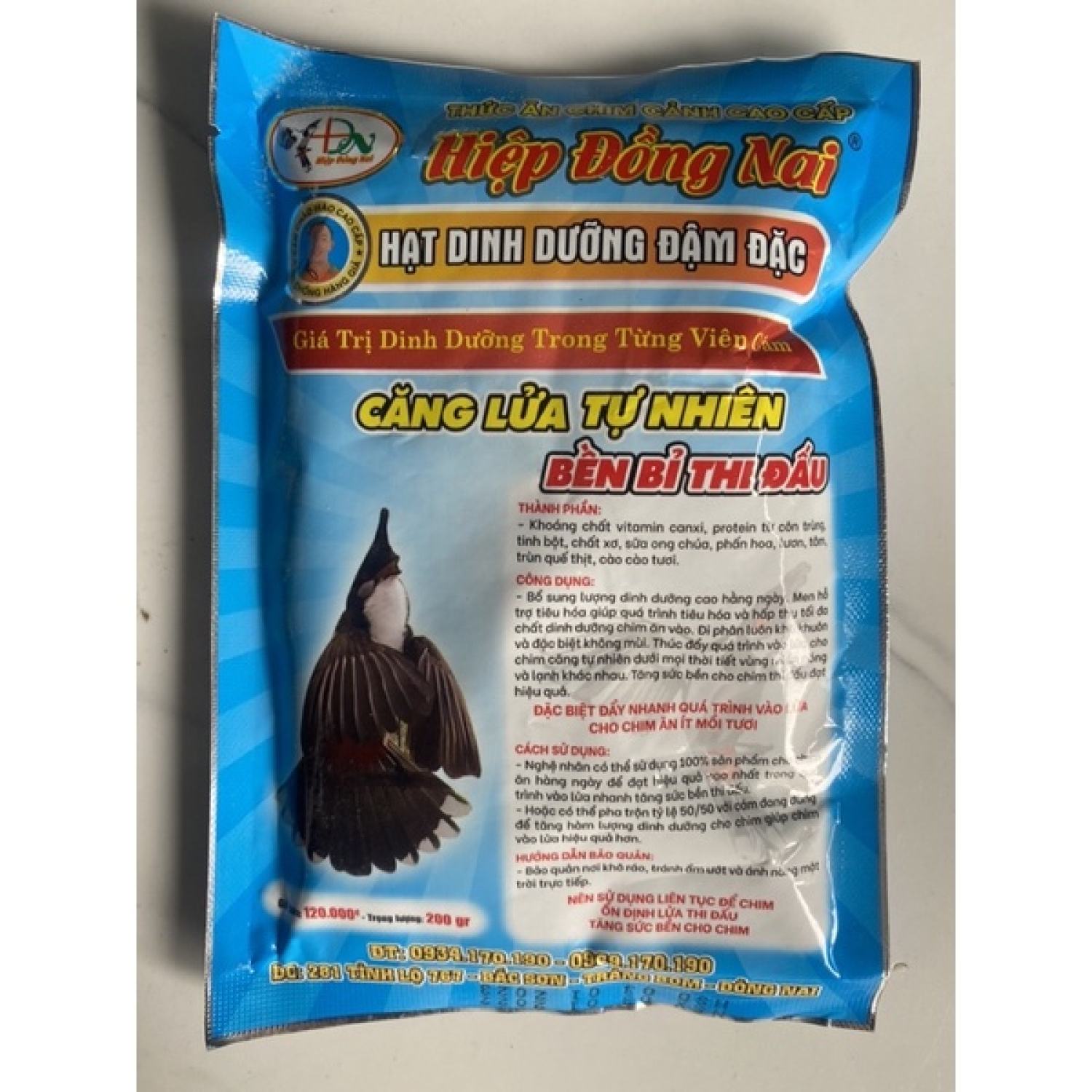 Hạt dinh dưỡng đậm đặc hiệp đồng nai 200gr