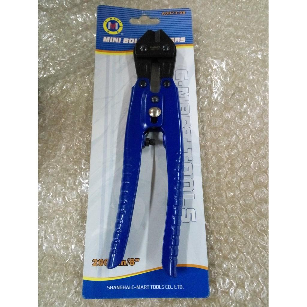 8″ Kéo cắt dây mini A0073 C-MART