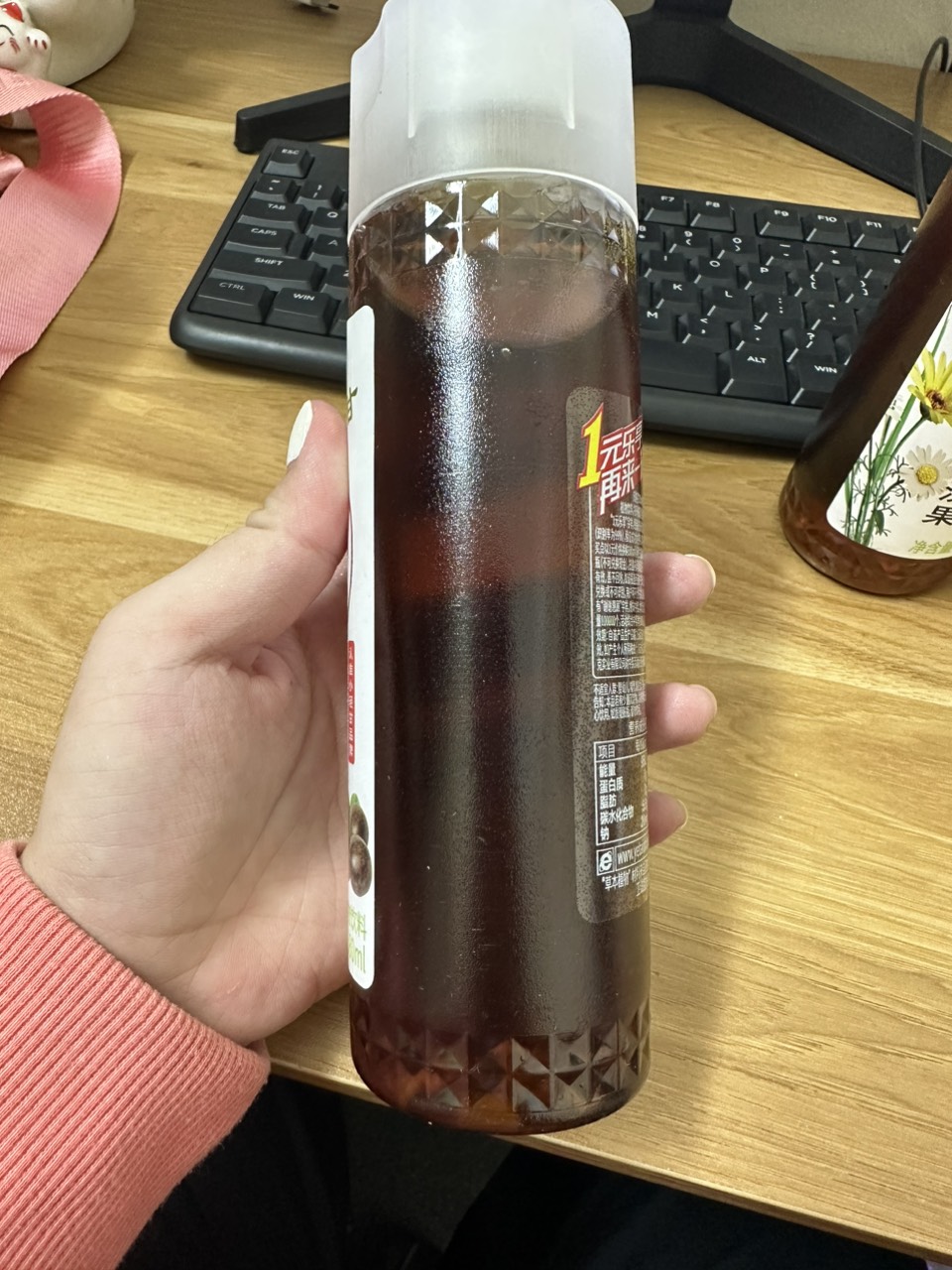 Trà Thảo Mộc La Hán Chai 380ml