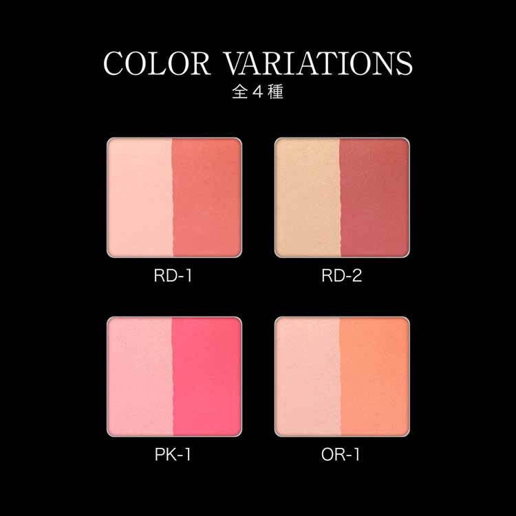 Phấn má hồng Kanebo Kate Slim Create Cheeks-NHẬT BẢN