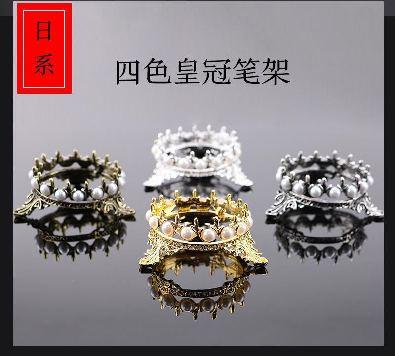 Đế để cọ làm móng nail