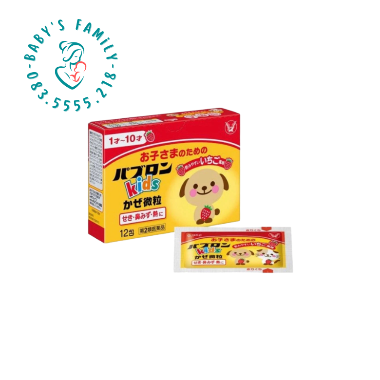 Siro Và Bột Paburon S Nhật Bản (Siro chó mèo) cho bé 120ml