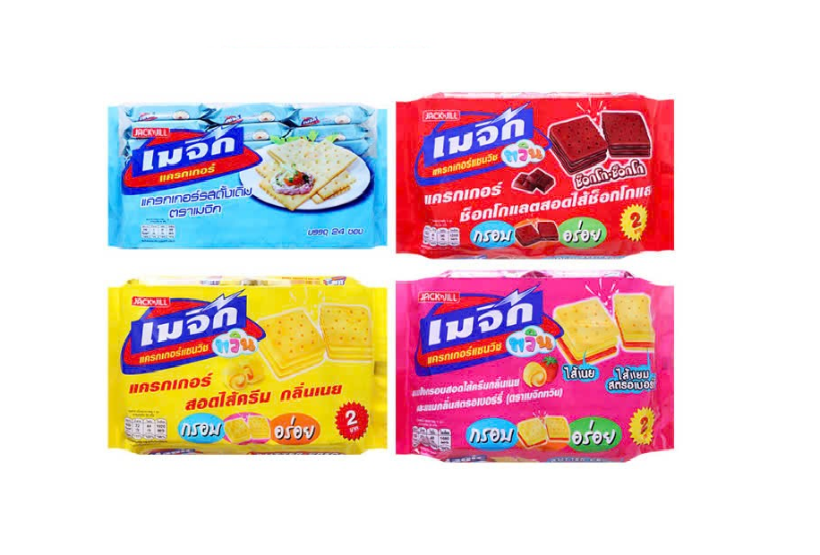 Bánh Magic Cracker Thái Lan Kẹp Kem