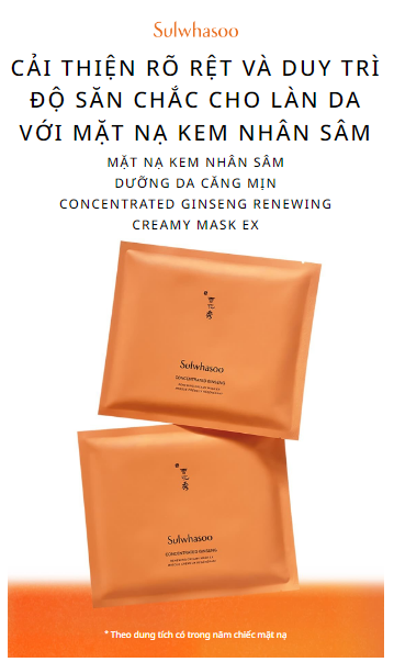 Mặt nạ giấy nhân sâm cao cấp Sulwhasoo