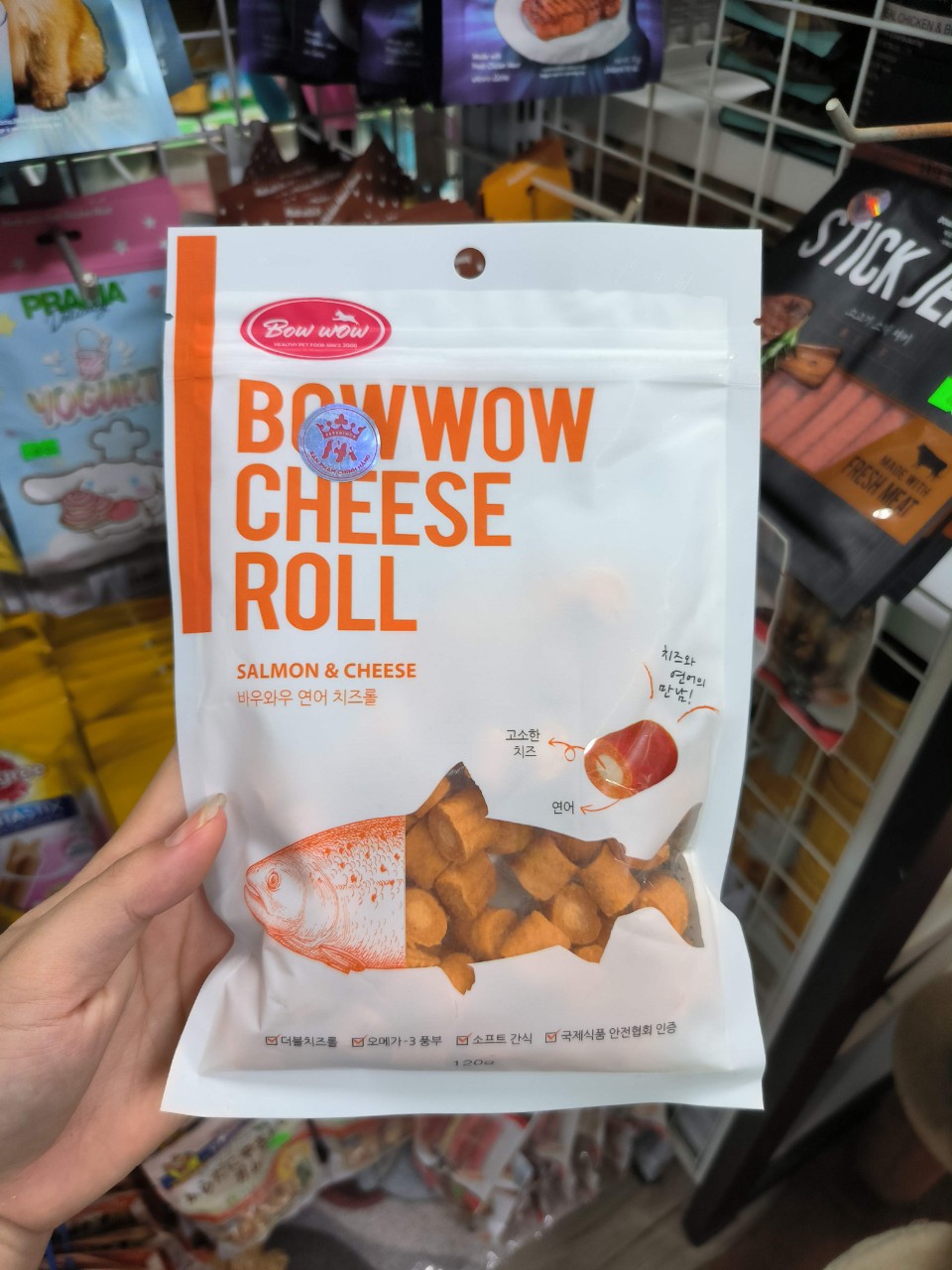 Viên thịt cá hồi cuộn phô mai BowWow cho chó 120g