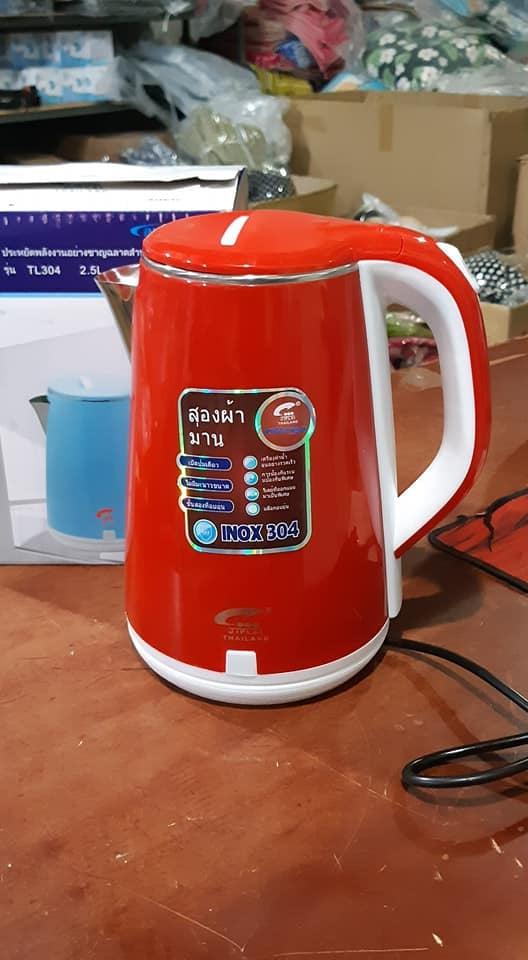 BÌNH ẤM ĐUN SIÊU TỐC 2.5 LÍT – JIPLAI- THÁI LAN INOX 304