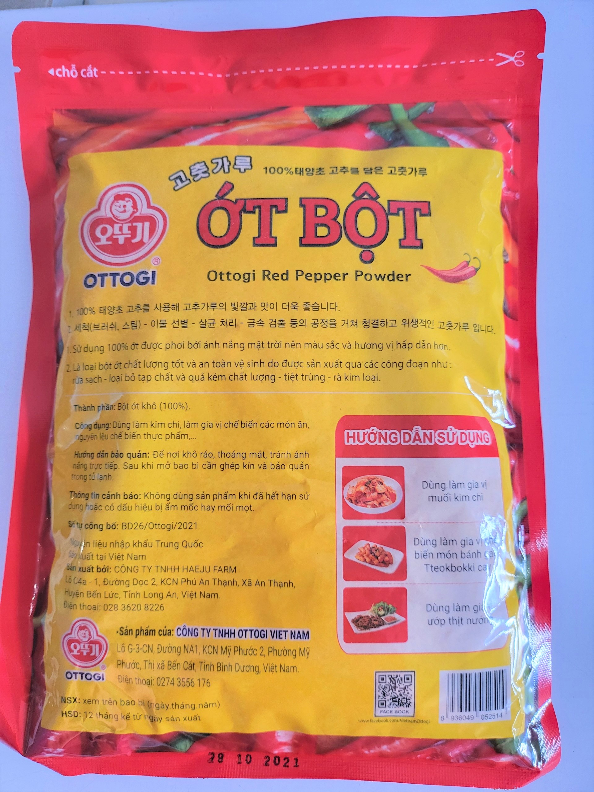 [Gói 500g] BỘT ỚT VẢY (100% Ớt tươi – Phơi khô tự nhiên) [VN] OTTOGI Red Pepper Powder