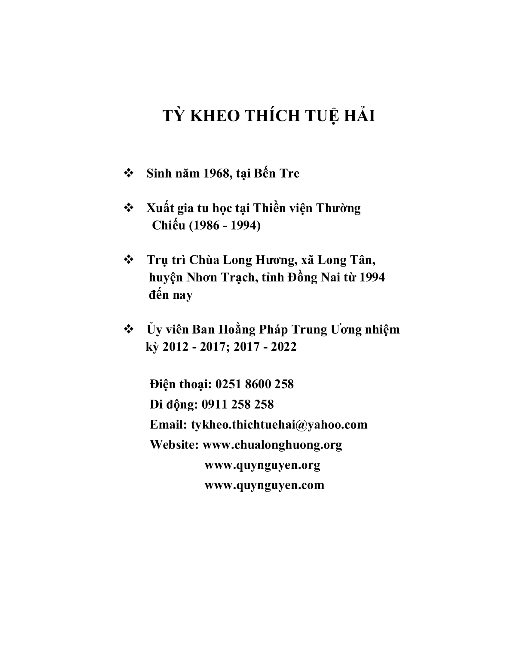 Kinh Kim Cang Bát Nhã Ba La Mật