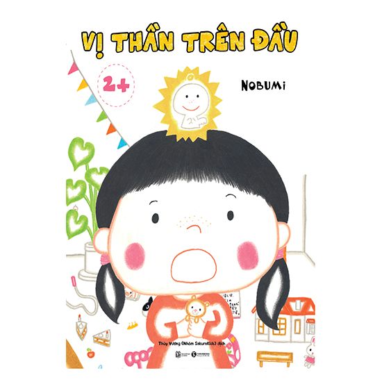 Bộ sách Tớ chọn người mẹ này ( Trọn bộ 3 cuốn )