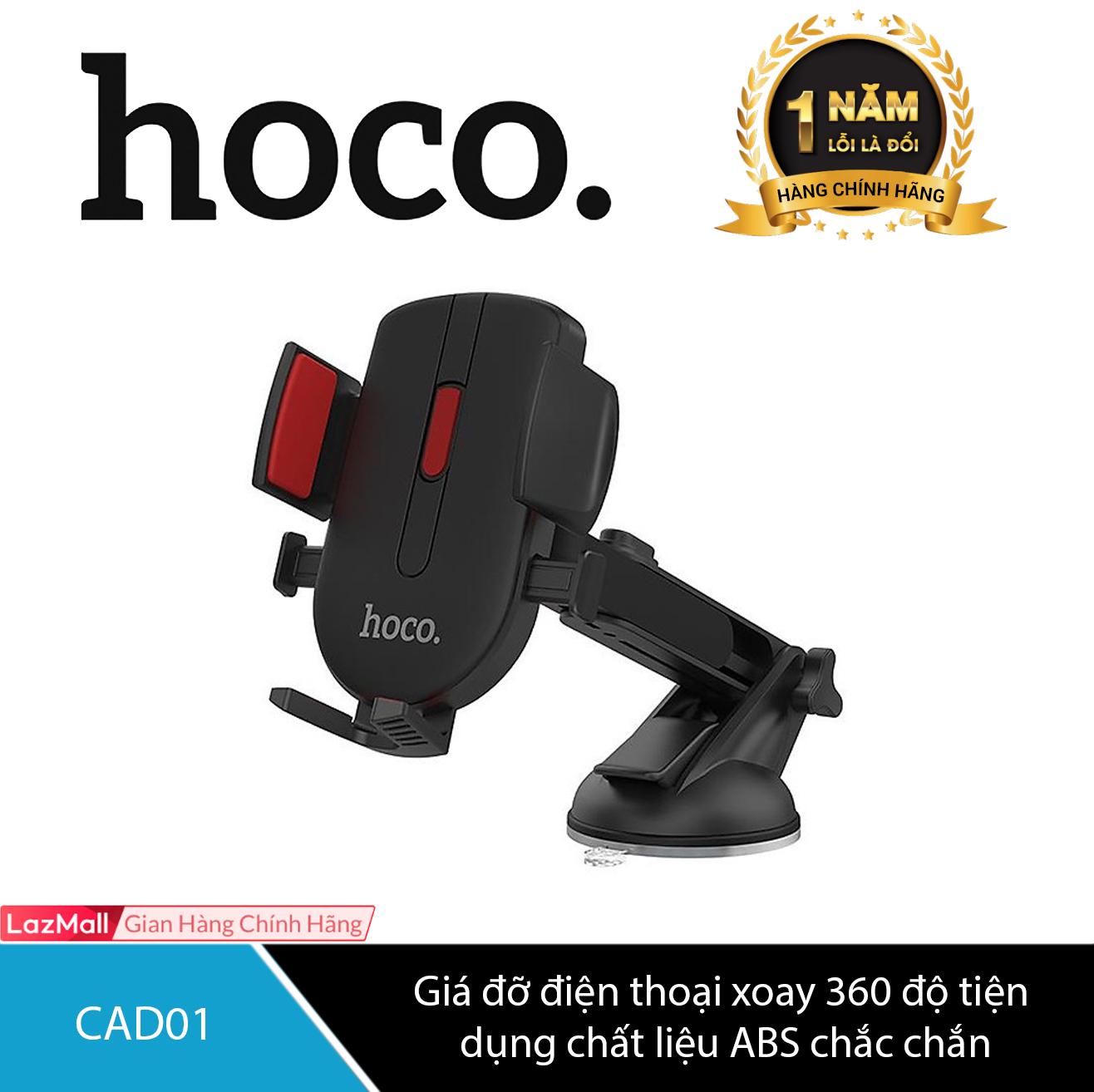 [HCM]Giá đỡ điện thoại thông minh giữ chắc điện thoại bằng 3 chân kẹp tự động xoay 360 độ tiện dụng chất liệu nhựa ABS chắc chắn bền bỉ tương thích với nhiều thiết bị