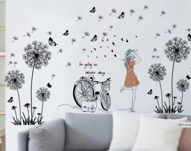 [HCM]DECAL DÁN TƯỜNG ĐÔI BỒ CÔNG ANH ĐEN VÀ CÔ GÁI XE ĐẠP