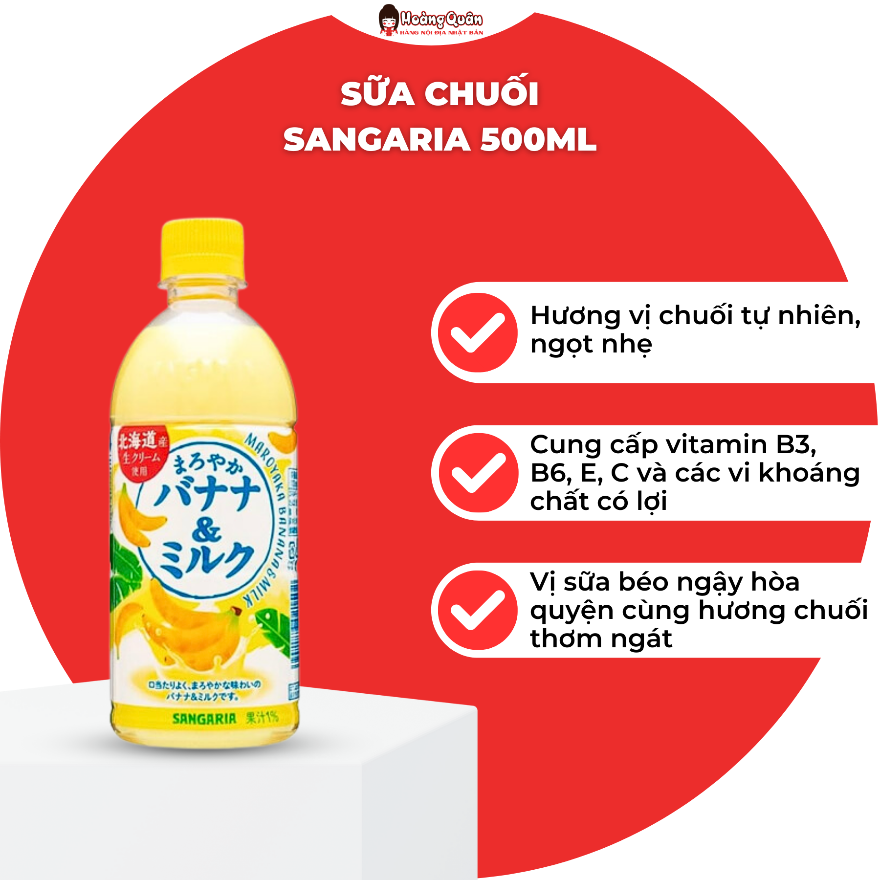 Sữa Chuối Sangaria Nhật Bản 500ml
