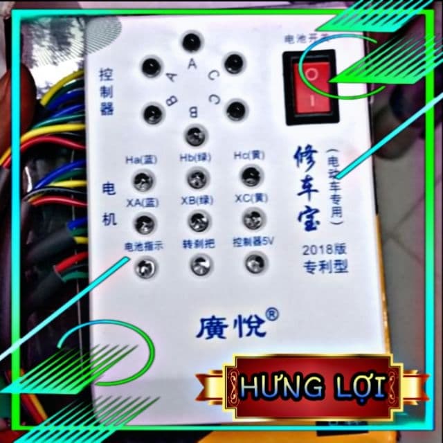 [HCM]Máy kiểm tra xe điện