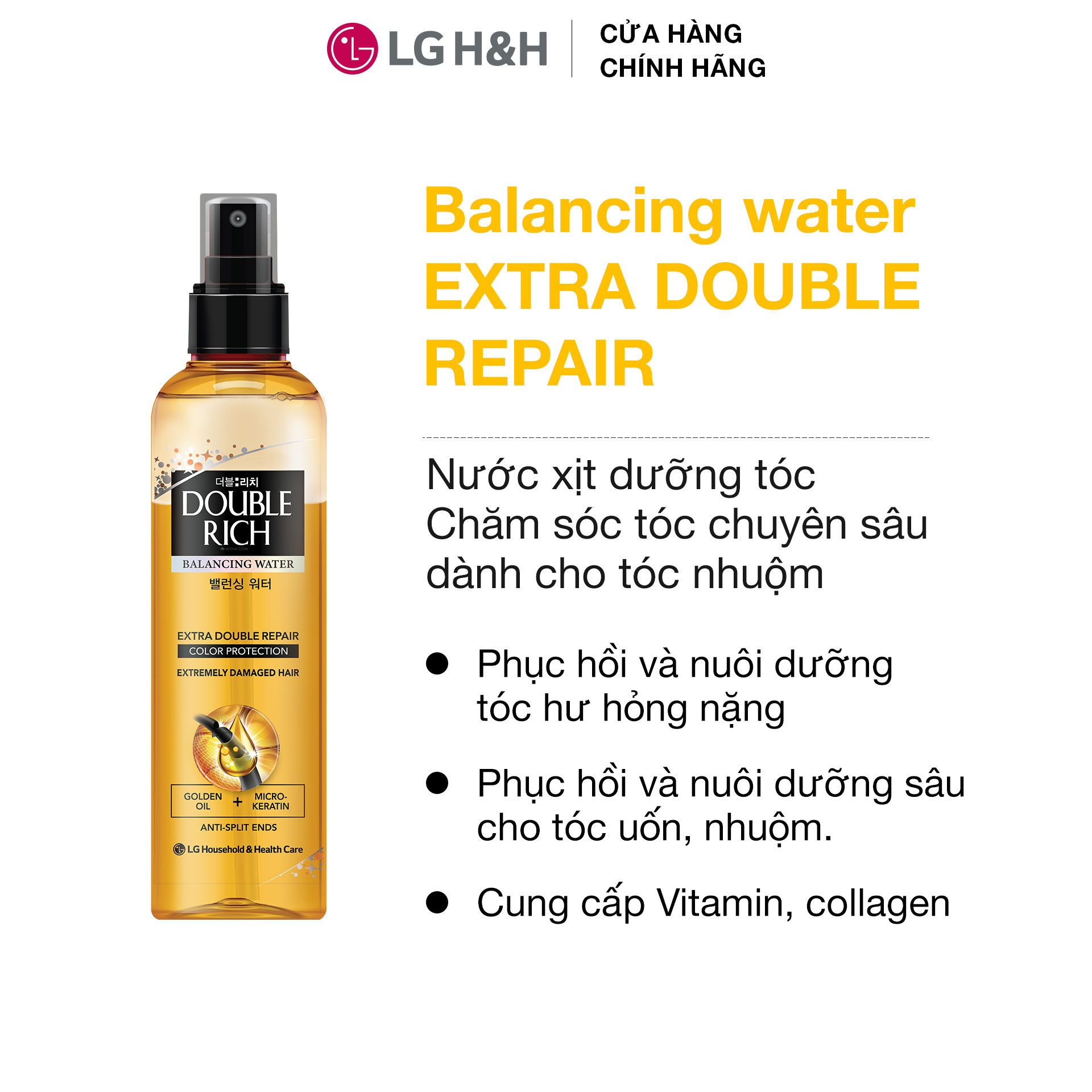[LG Daily Beauty Official] Combo 2 Nước dưỡng tóc Double Rich nuôi dưỡng tóc óng mượt 250ml