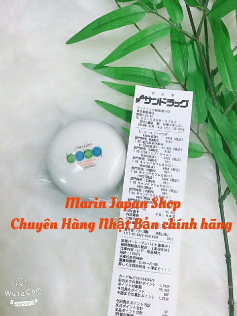 (Đủ bill,có sẵn)Phấn rôm (Phấn phủ) Shiseido Baby Powder 50gr