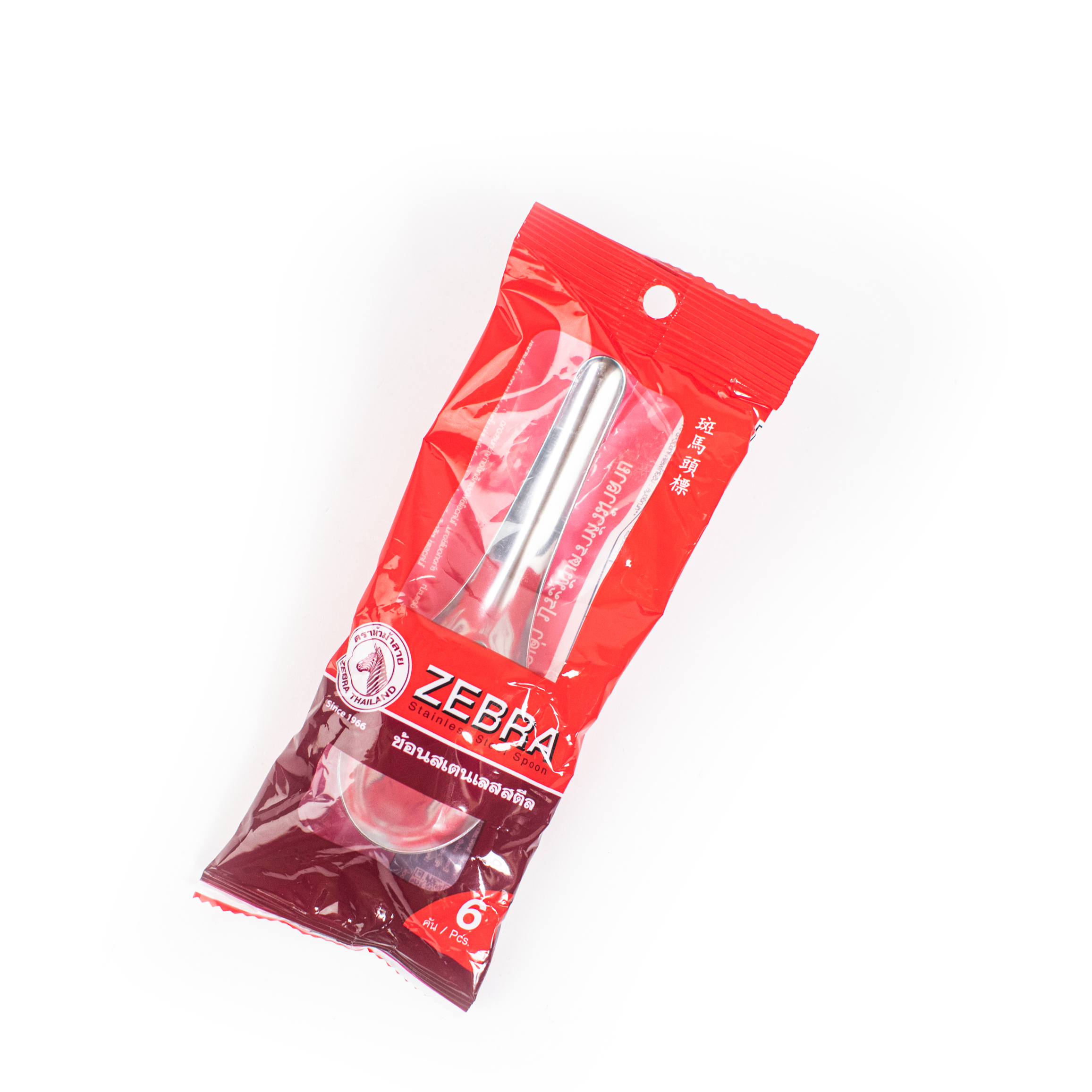 Bộ 6 Muỗng cơm size lớn Zebra - 100083