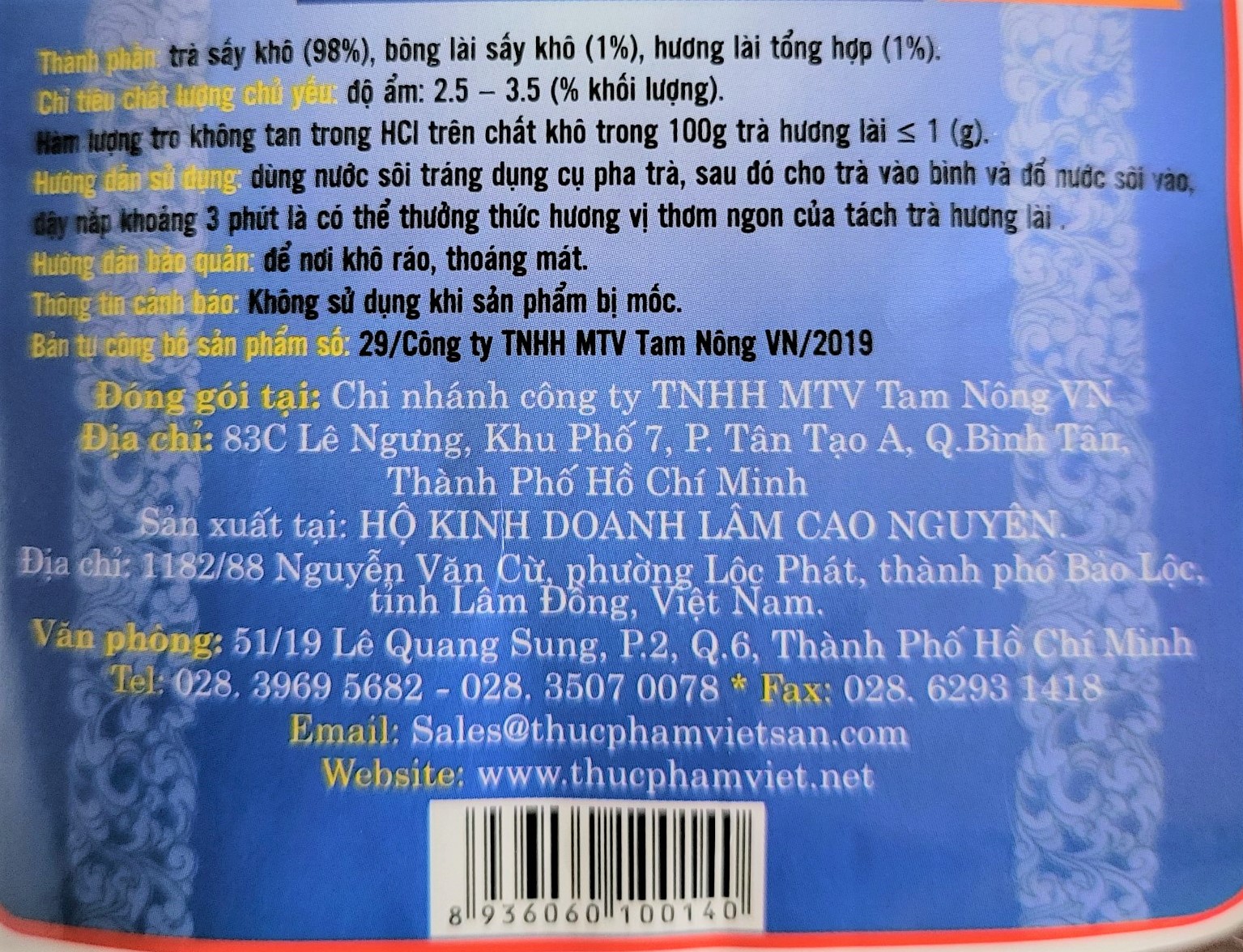 [Gói 100g] TRÀ HƯƠNG LÀI (hoa nhài) [VN] VIỆT SAN Jasmine Tea