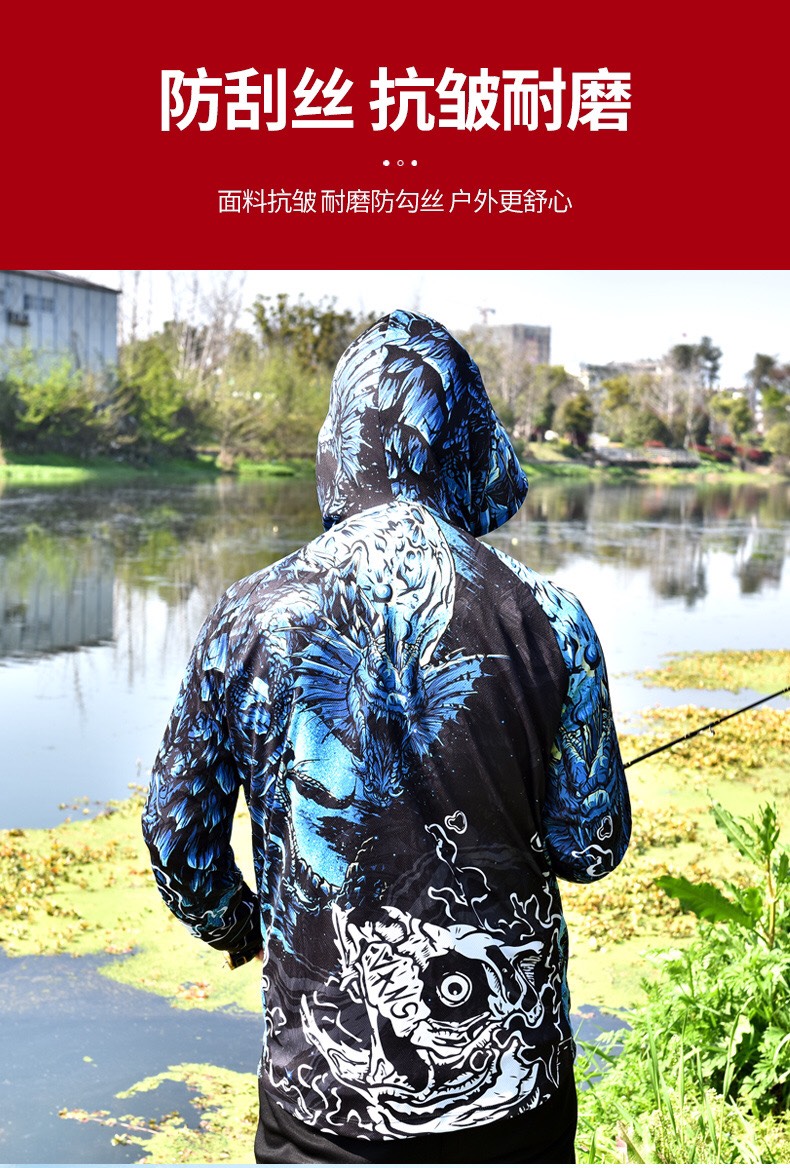 Áo Chống Nắng Câu Cá- Rồng Xanh