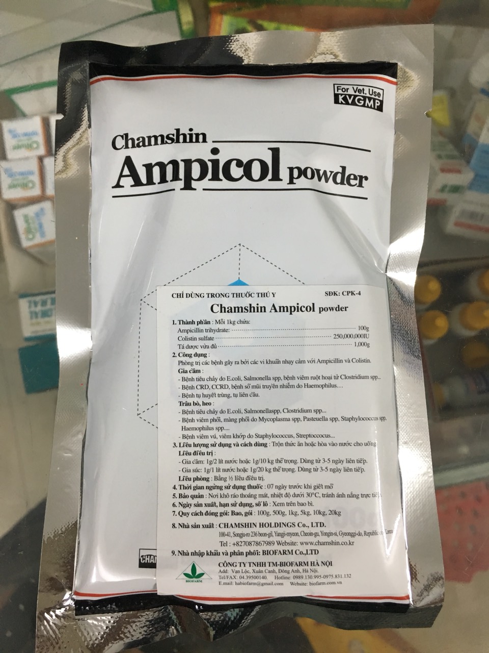 Ampicol Hàn Quốc (100g) - Ampi đen hàn quốc (Ampi coli)