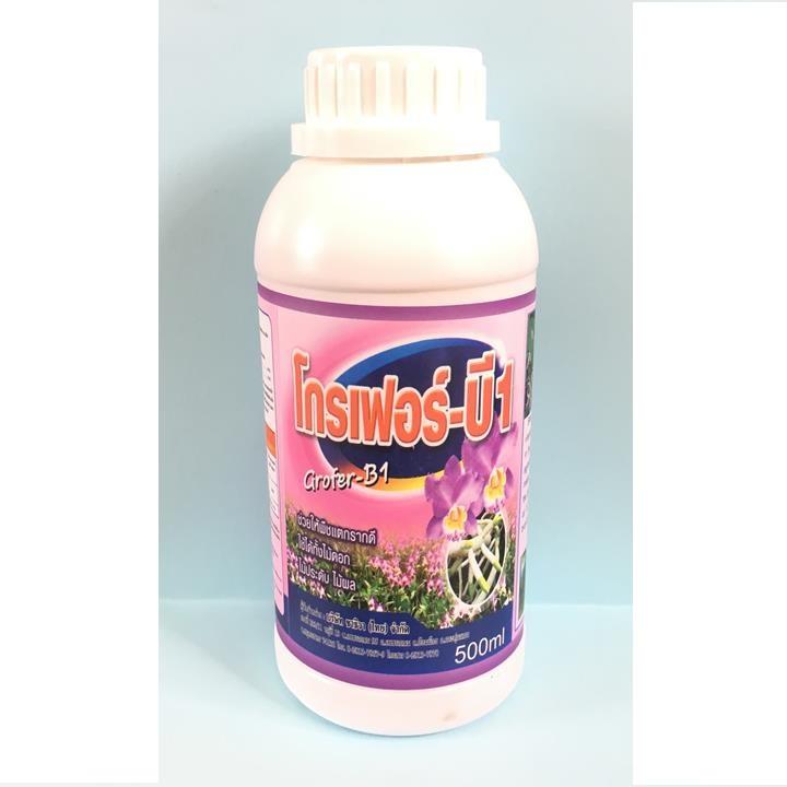 Phân bón lá cao cấp vitamin B1 Grofer chai 500 ml nhập khẩu Thái Lan.