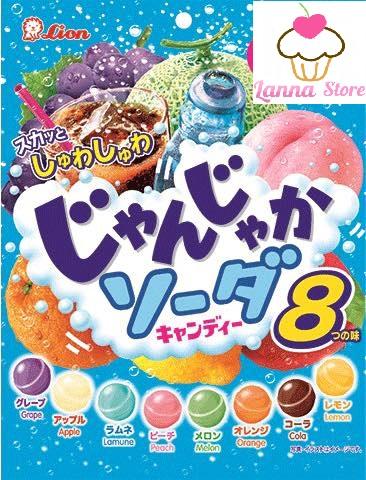 Kẹo Soda 8 Vị LION - Nhật Bản