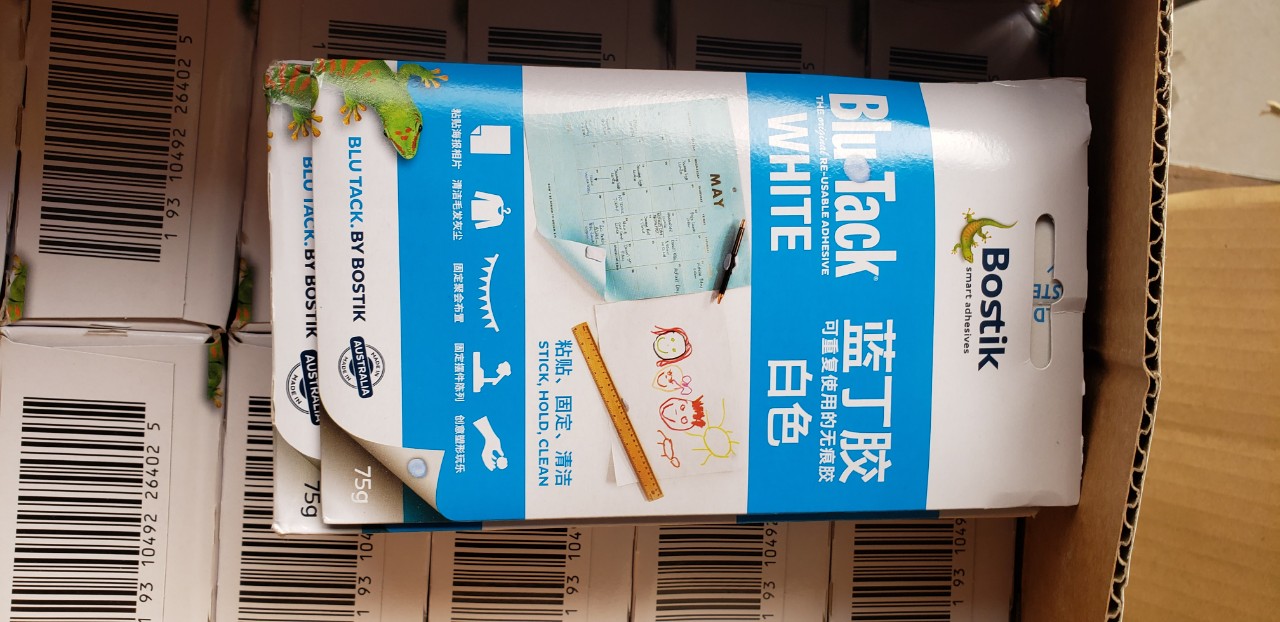 Đất sét dính blutack, Blu tack của Bostik 45 gr