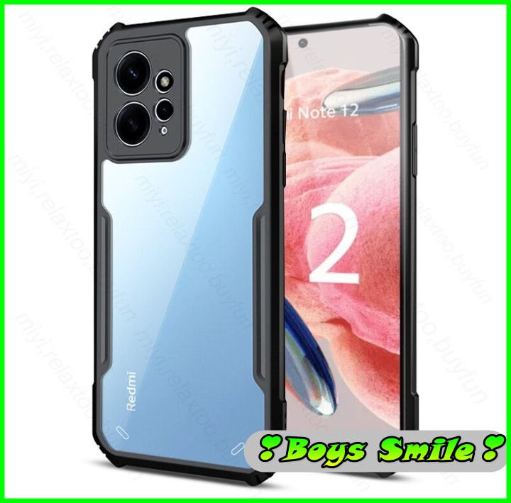 Redmi Note 12 4G Ốp lưng chống sốc, chống va đập Xiaomi Redmi Note 12 4G lưng trong suốt