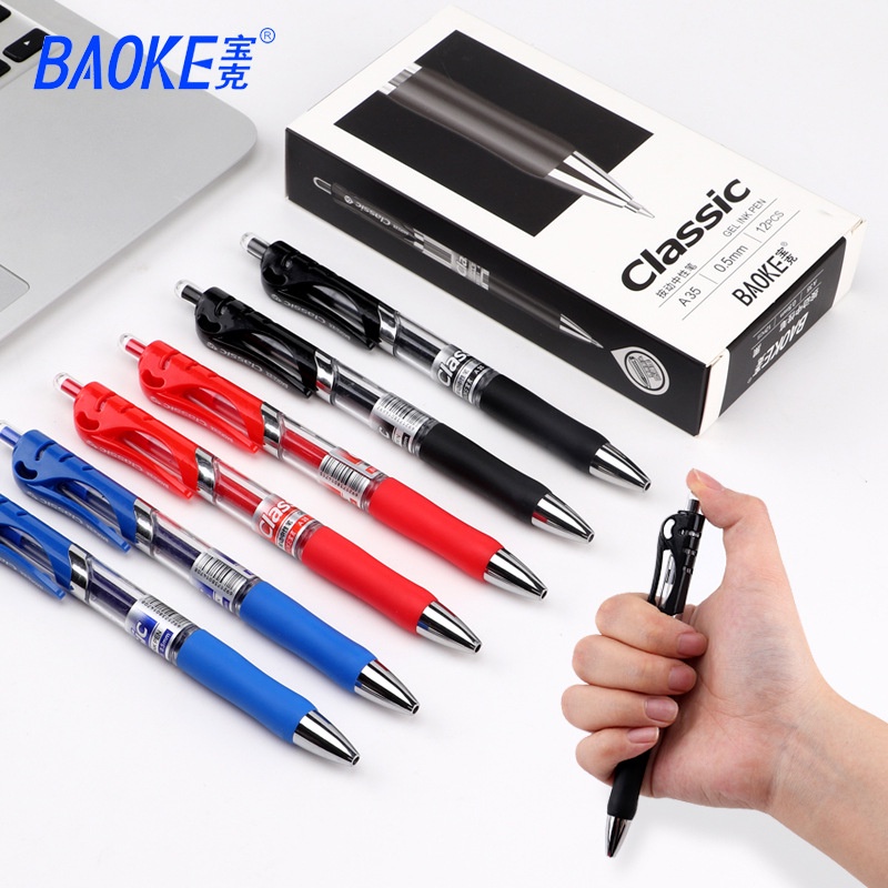 Bút bi mực nước Gel Classic Baoke A35/D35