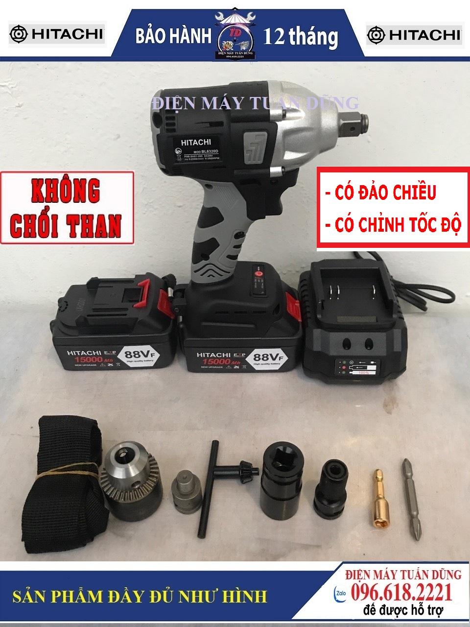 Siết bulong Hitachi 88V không chổi than 2 TRONG 1 - Máy siết bulong 2 Pin - Máy bắt vít - Tặng bộ đầu chuyển đổi thành 4 chức năng