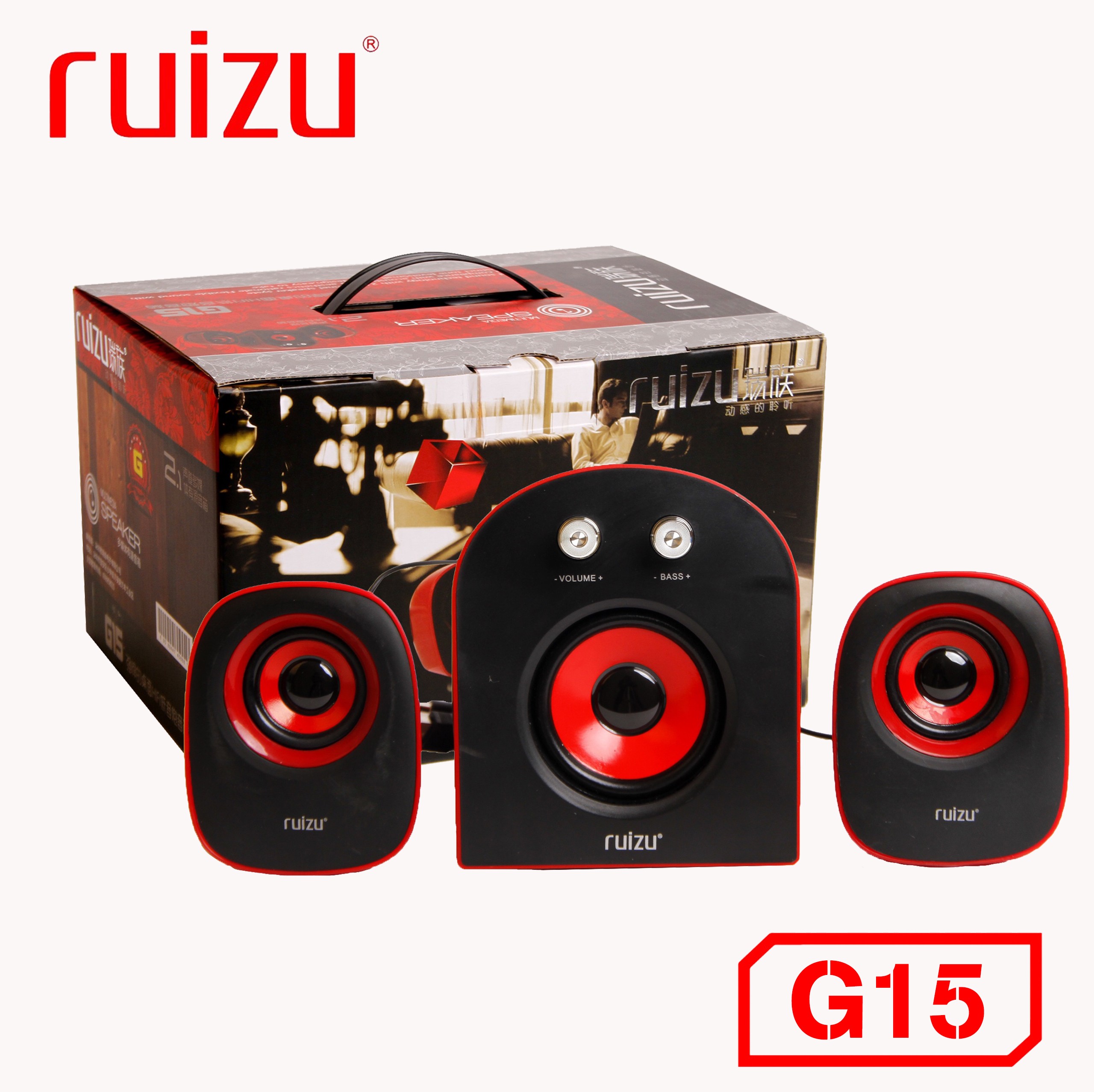 Loa Ruizu 2.0 G15