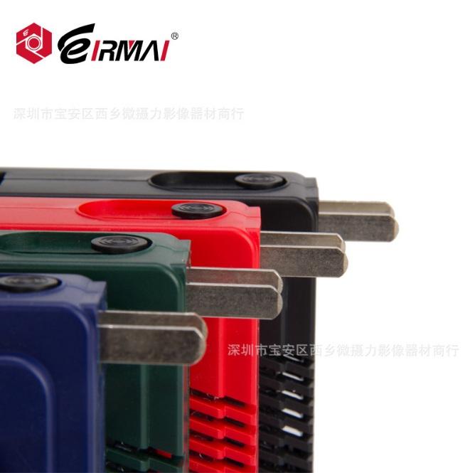 Máy Hút Ẩm, Chống Ẩm Đa Năng Eirmai HC-63C