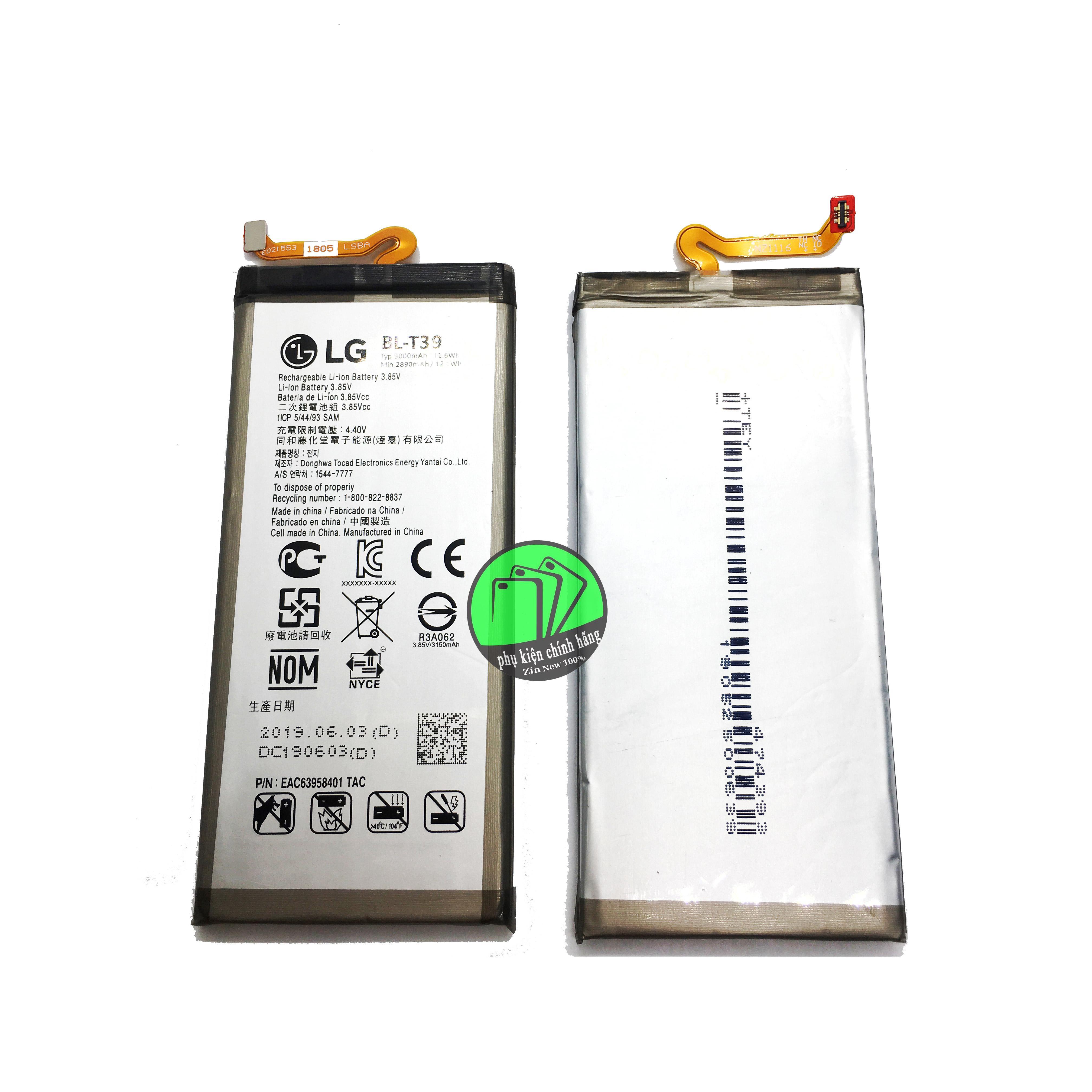 Pin LG G7 ThinQ (BL- T39) 3000mAh  Nguyên SEAL, Đúng Chất Lượng - BH 2 năm