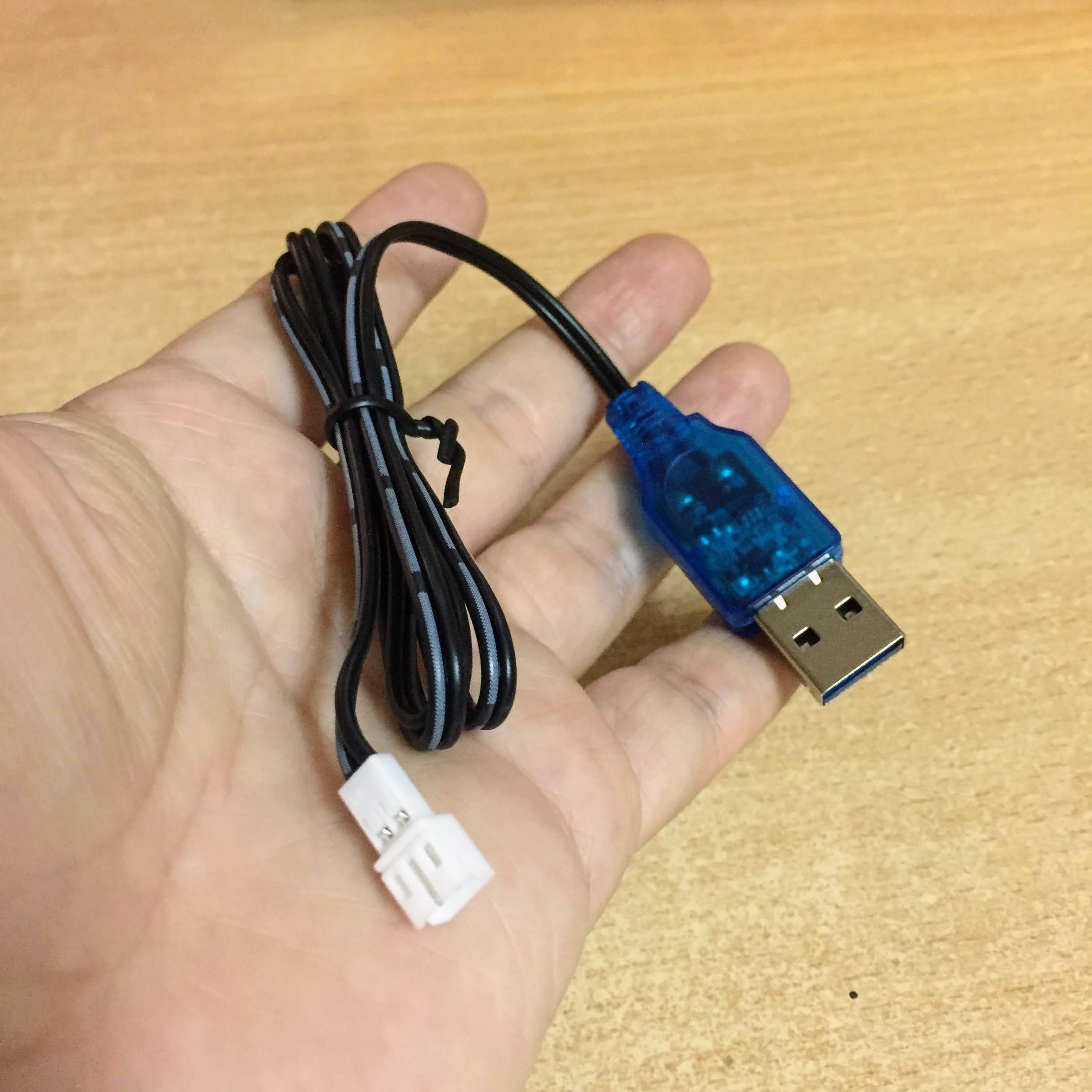 Dây cáp sạc pin 3.7v chân cắm jack ph2.0 cho máy bay jjrc h36 h56