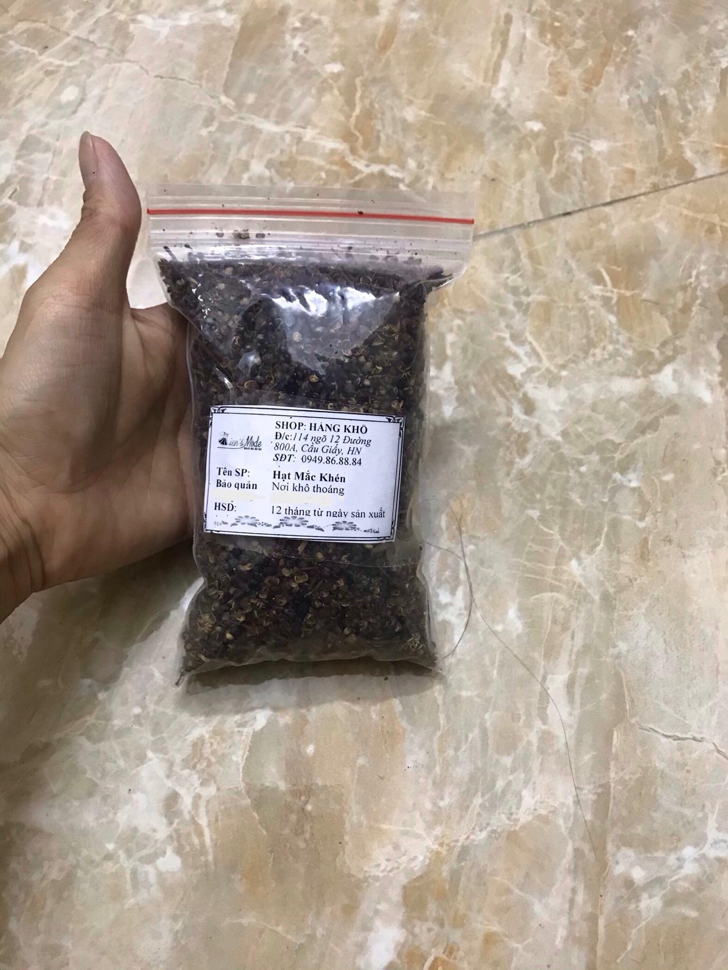 100gr  Hạt Mắc Khén