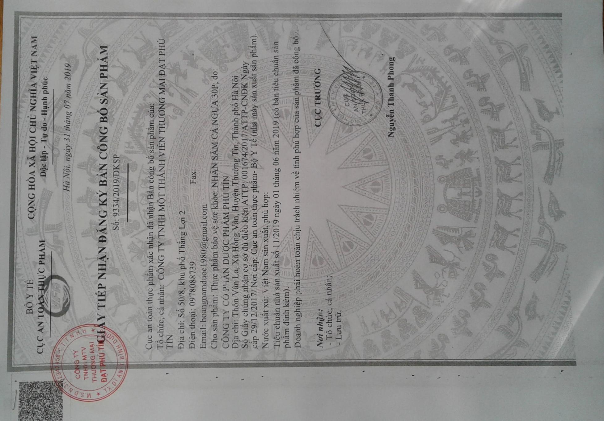 Nhân sâm cá ngựa 30P