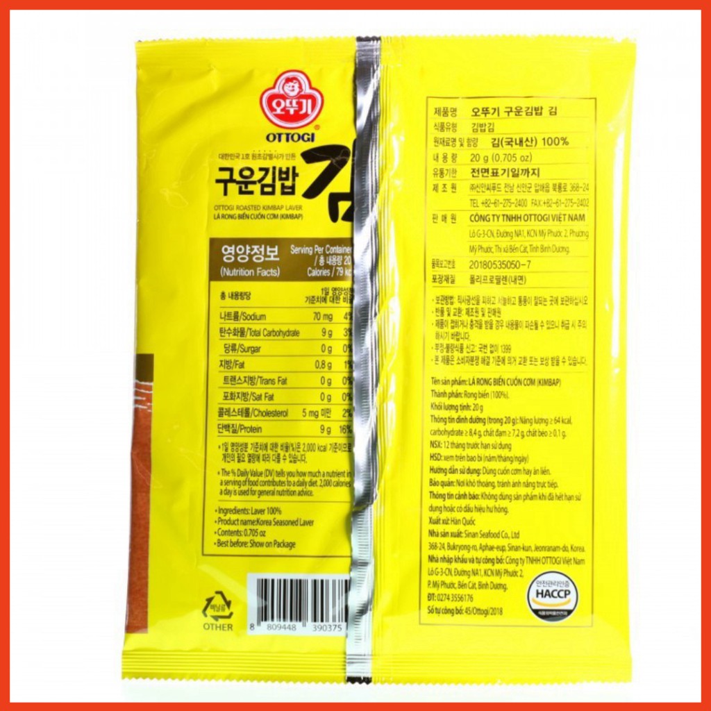 [FREESHIP️] - Rong biển cuộn cơm Ottogi 20g